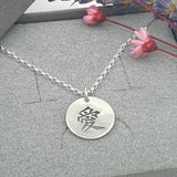 Japanese love necklace